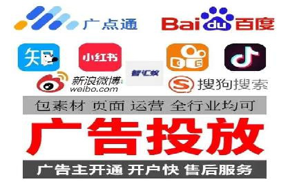 百度包年竞价实战案例：助力企业抢占市场